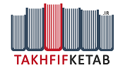 فروشگاه اینترنتی تخفیف کتاب | فروش ویژه کتاب های پرتخفیف